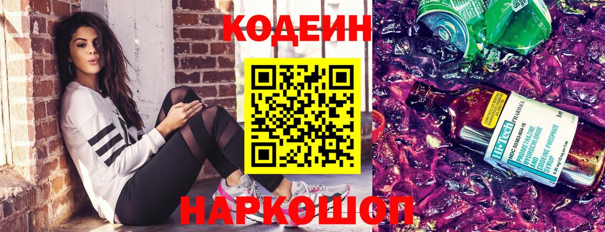 МЕФ   КОКАИН  МДМА  Гашиш  АМФ   Канабис  Удомля  Вход с VPN 