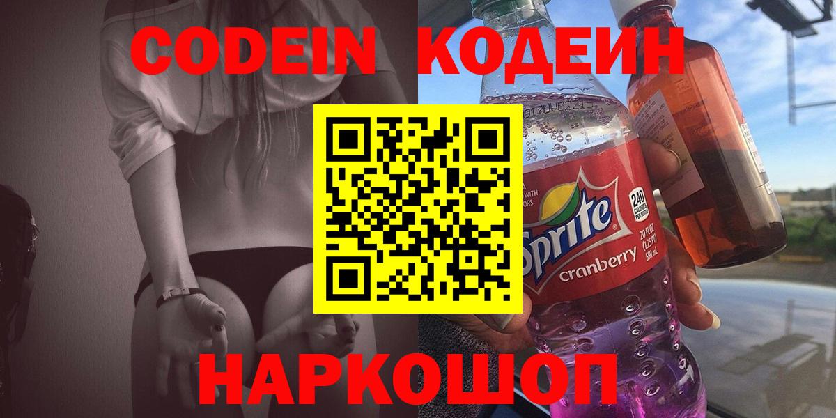 МАРИХУАНА Удомля