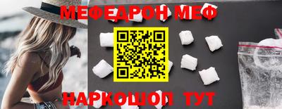 героин Будённовск