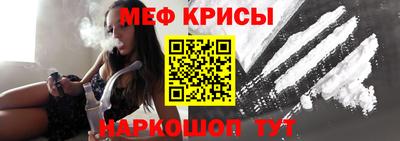 амфетамин Бугуруслан