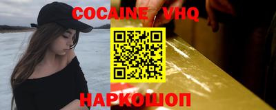 героин Будённовск