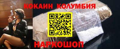 героин Будённовск