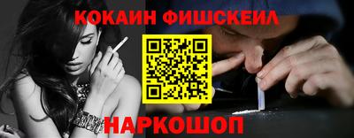 кокс Бузулук