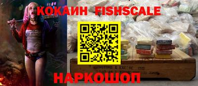 героин Будённовск