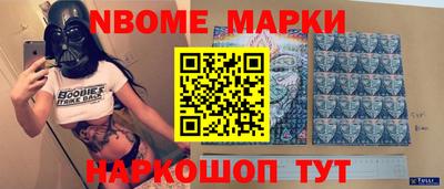 героин Будённовск