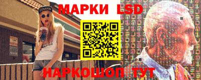 амфетамин Бугуруслан
