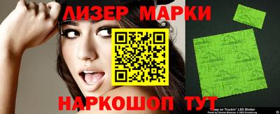 амфетамин Бугуруслан