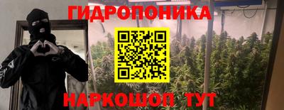 кокс Бузулук