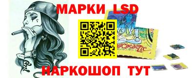 амфетамин Бугуруслан