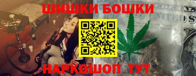героин Будённовск