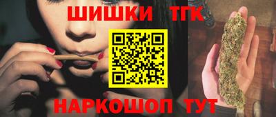 амфетамин Бугуруслан
