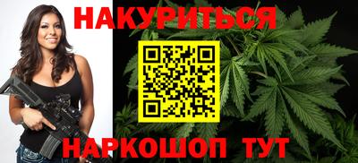 кокс Бузулук