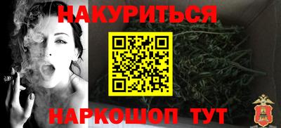 кокс Бузулук