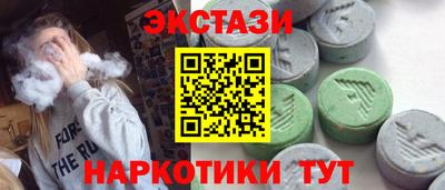 кокс Бузулук