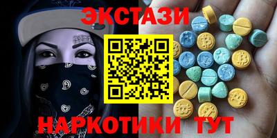 героин Будённовск