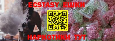 кокс Бузулук