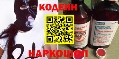 героин Будённовск