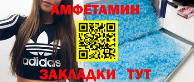 кокс Бузулук