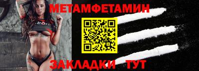кокс Бузулук