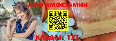 кокс Бузулук