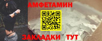 кокс Бузулук