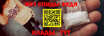 кокс Бузулук