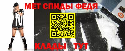 кокс Бузулук