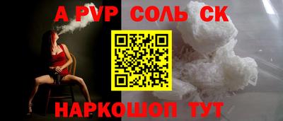 героин Будённовск