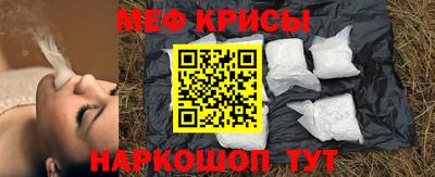 героин Будённовск