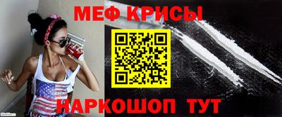 героин Будённовск